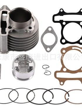 GOOFIT 57.4mm气缸盖157QMJ 152QMI 发动机垫片零件带垫片