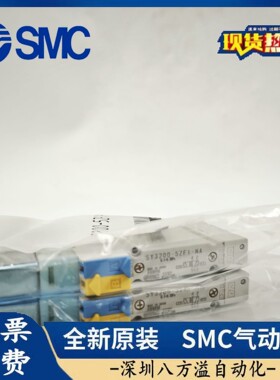 SMC 电磁阀SY3200/3100-5UF1/5RF1/5ZF1/5SF1/5NSF1/5NZF1/5F1-NA