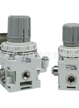 真空调压阀IRV10/10A-01-C06-C08-LC06-LC08/B/BG-BZA/BZB/BZN/ZP