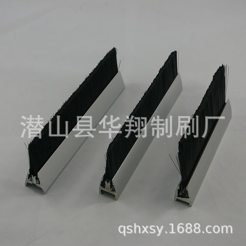 电梯配套毛刷厂家铝合金条刷 防阻燃条刷 防尘条刷 扶梯刷