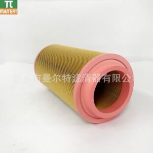 供应1622017100 空压机空气过滤器空气滤芯 配件适用螺杆式