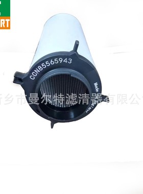 厂家销售85565737 85565943 85565794配件 过滤滤芯精密滤芯精密