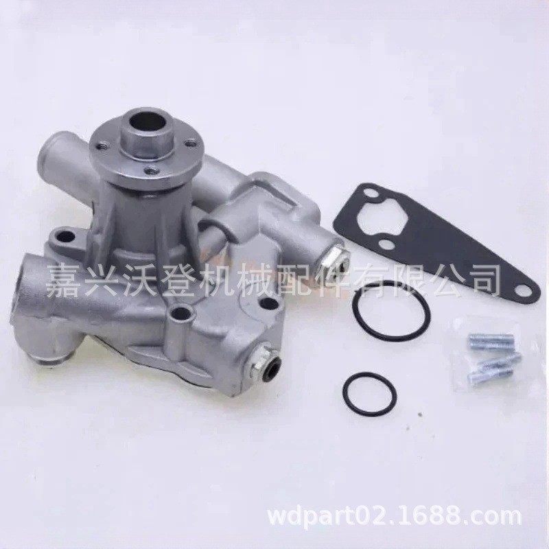 农机配件11-9496 13-506水泵适用于洋马发动机 TK 244 249,乐器/吉他/钢琴/配件,脚凳,淘宝优惠券,粉丝福利购,淘宝优惠卷