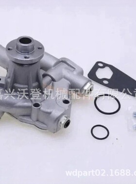 农机配件11-9496 13-506水泵适用于洋马发动机 TK 244 249