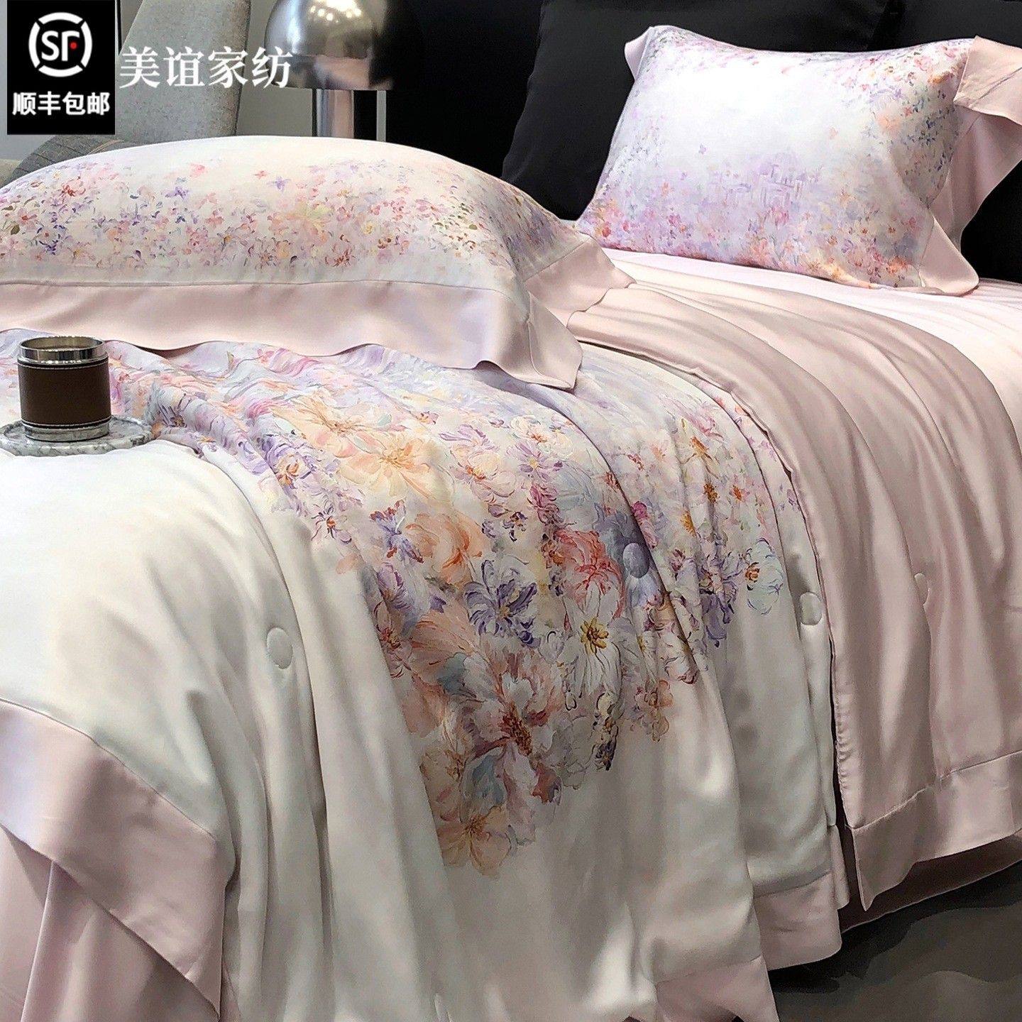 田园风20%蚕丝夏凉被四件套裸睡冰丝夏季绗缝夏被空调被宿舍被子,床上用品,化纤被,淘宝优惠券,粉丝福利购,淘宝优惠卷