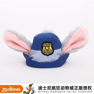 疯狂动物城系列猫咪朱迪帽子cos服狗狗变身装 扮配饰 宠物装