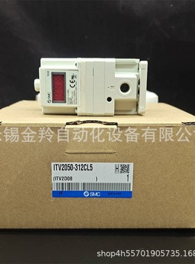 SMCITV1050-402L ITV1050-402S电气比例阀 销售