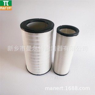 销售 2710101021过滤器保养包空滤芯 2710101011螺杆泵空气滤芯