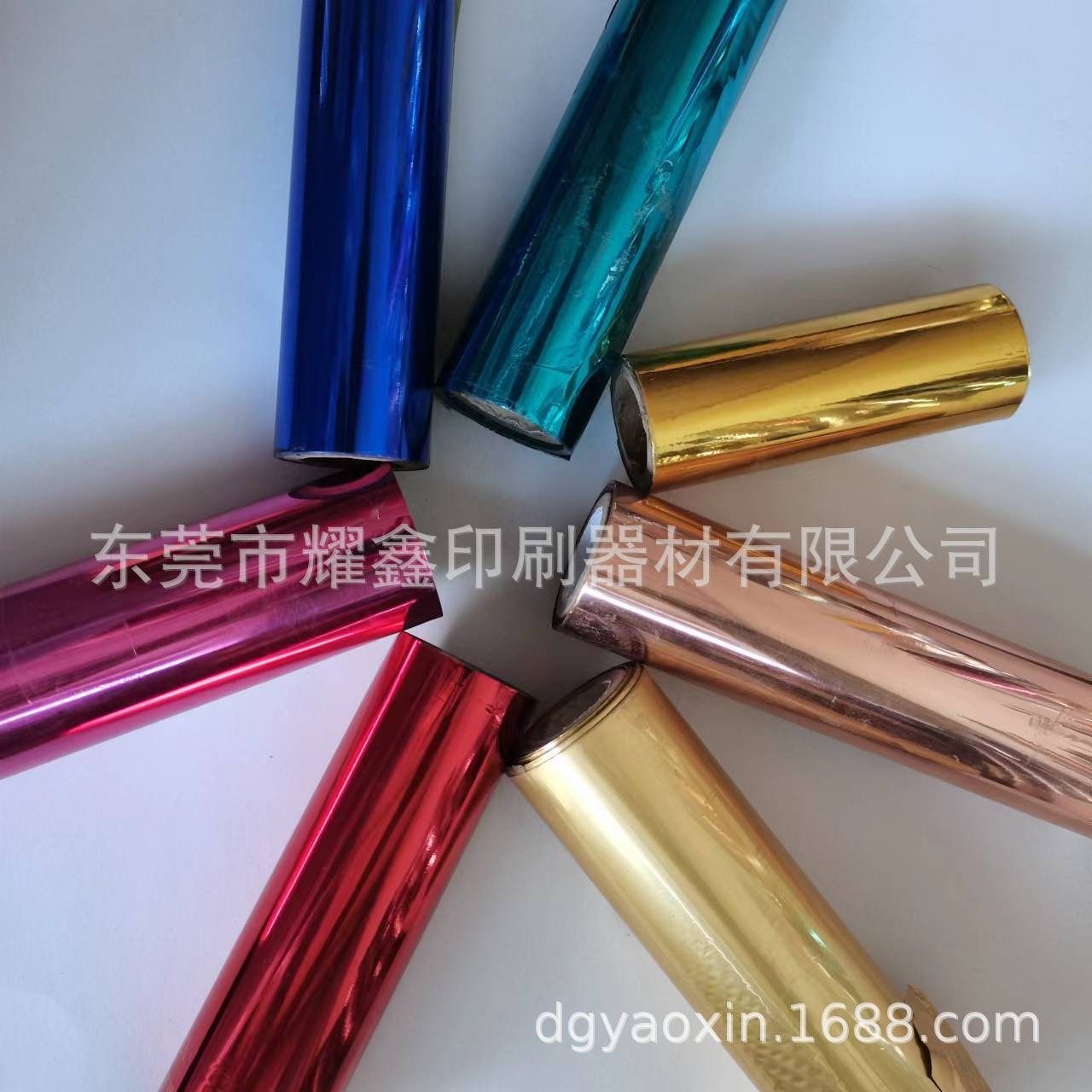 烫金纸塑胶周转箱PP PE烫金纸牢度好彩色烫金箔金银色塑料电化铝