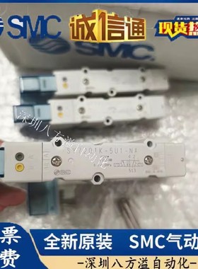 日本SMC原装电磁阀SY7201K-5U1-NA 现货
