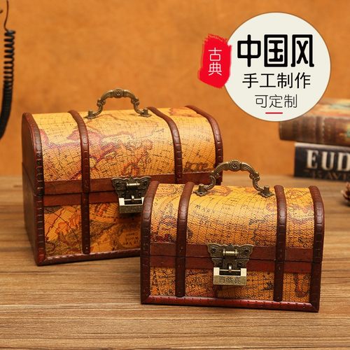 复古儿童宝藏百宝箱收纳盒带锁密码盒首饰盒藏宝小箱子木盒子凌之