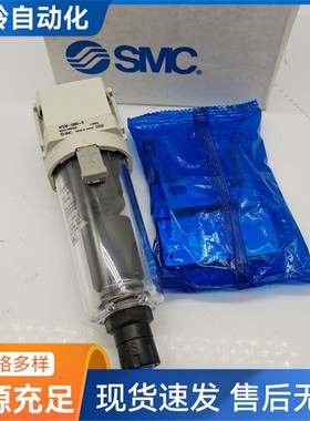 SMC原装过滤器AFD30-F03-D AFD30-F03B-D AFD30-F03D BD C BC-D