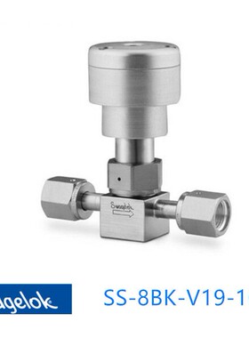 Swagelok世伟洛克(SS-8BK-V19-1O)波纹管密封阀1/2 inVCR内常开。