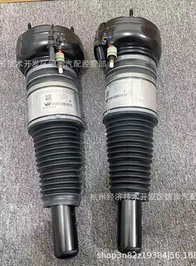 适用宾利飞驰欧陆慕尚添越16-20款前震器前 4M0 616 039 BG避震