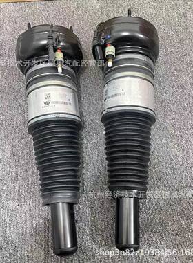 适用宾利飞驰欧陆慕尚添越16-20款前震器前 4M0 616 039 BG避震