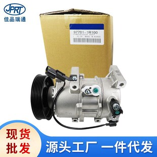 97701-1R100适用现起亚K2锐欧汽车空调压缩机空调泵97701-1R900