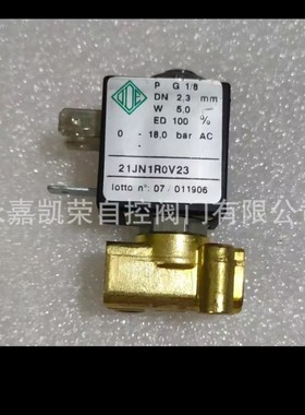 ODE电磁阀21JN1R0V23 4628YQ0V12线圈LBS LBA 31A2COE38
