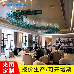 波浪水波纹S型玻璃片吊灯别墅展厅酒店大堂软装样板间造型灯具