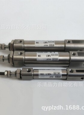 迷你气缸CJ5D16SR/CDJ5D16SR-5-10-15-20-25-30-35-40-45-50-60-B