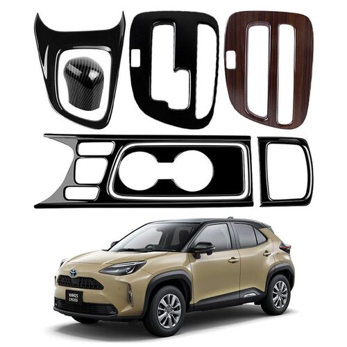 适用于 20-23款丰田雅力士 Yaris Cross 排挡框水杯框排挡头内饰