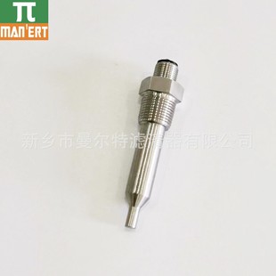 销售1089057415配件 空压机温度传感器 适用螺杆式