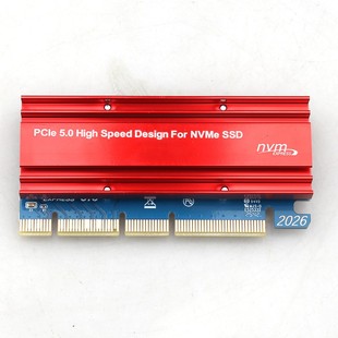 NGFF pcie KEY 转nvme扩展卡m2转接卡高速转接卡M SSD转换 5.0