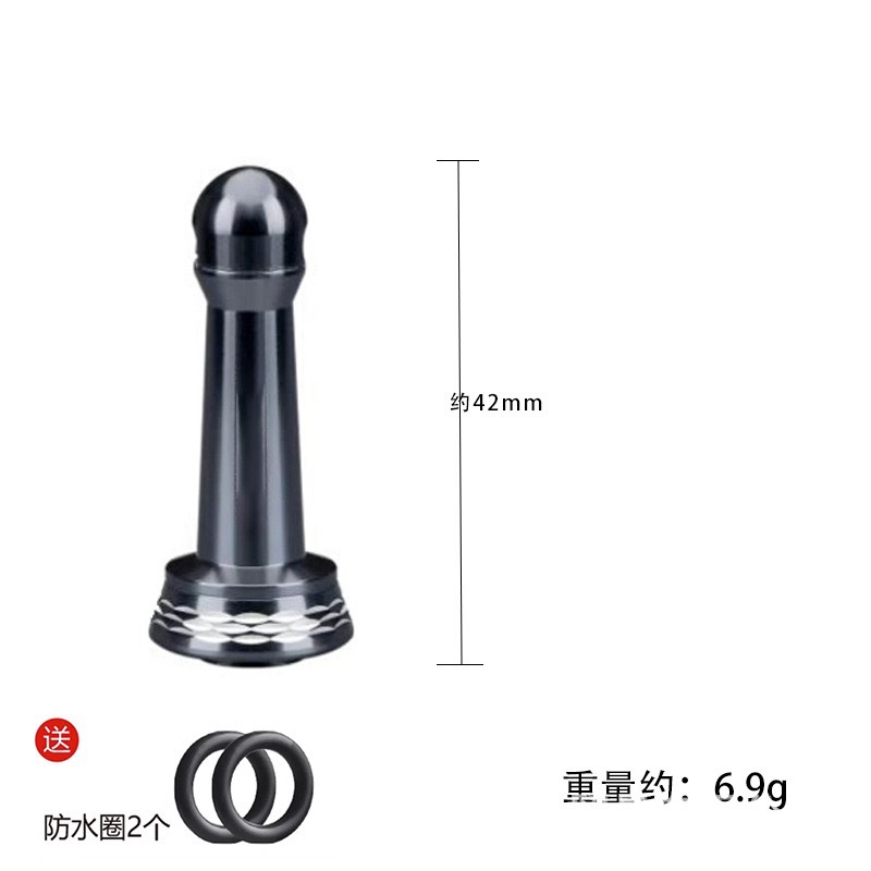 禧马诺纺车轮平衡杆达瓦斯泰拉平衡轴柱万圭士金属旋入式新款