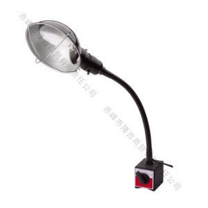 力易得 E059 磁力台灯