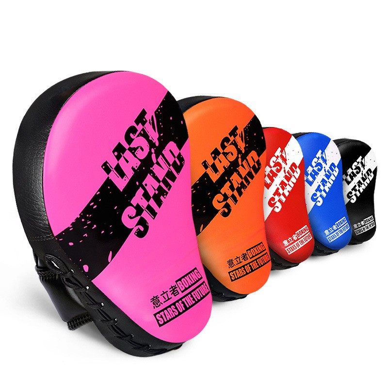 散打拳击手靶儿童成人训练器材弧形手把跆拳道脚靶拳靶子挡板一对,3C数码配件,摄像机配件,淘宝优惠券,粉丝福利购,淘宝优惠卷