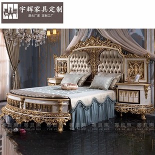 意大利床豪华别墅高档床 风格 欧式 主卧床奢华宫廷公主床法式