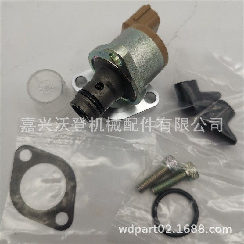 农机配件 RE572088 控制阀适用于强鹿拖拉机6090H,乐器/吉他/钢琴/配件,脚凳,淘宝优惠券,粉丝福利购,淘宝优惠卷