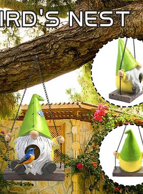 荡秋千地精侏儒矮人蜂鸟窝户外花园庭院花坪树脂荡秋千蜂鸟窝挂件