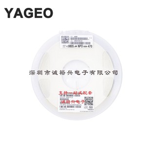 国巨贴片电容CC0805JRNPO9BN470 47PF 0805NPO47PJ50V