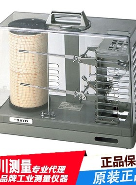 SATO佐藤7210-00型温湿度计日本自动记录式温湿度记录仪SIGMA-II