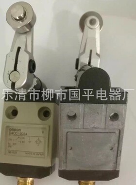 销售全新行程开关D4CC-4050 D4C-4060限位开关 质保二年