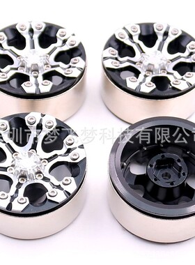1/10防真模型车 1.9金属轮毂加重 SCX10ll D90 CC01 F350 TF2通用