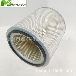 销售569000725螺杆泵空气滤芯适用LG空气滤清器空气过滤芯