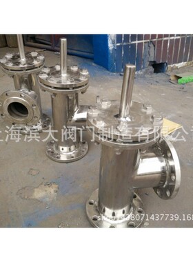 上海滨大阀门不锈钢水上式底阀SSDF-1底阀 铸钢底阀