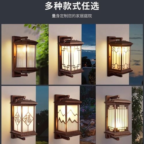 户外壁灯防水欧式室外阳台壁灯花园别墅庭院灯大门壁挂灯外墙壁灯