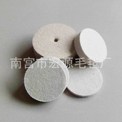 现货 毛毡轮 自粘羊毛毡吸油毛毡垫 圆形异型毛毡垫羊毛毡