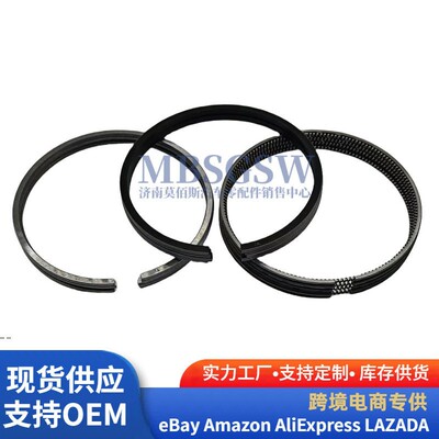 2304027910适用于现起亚发动机环套件活塞环组件23040 27910