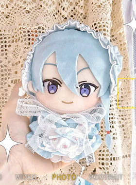原创10/15/20CM棉花娃娃衣服海星体努努玩偶可爱娃衣裙现货包邮