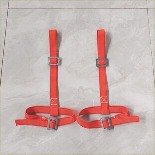绑腿带安全带工地安全腿带五点式安全带配件三点式安全带下半身