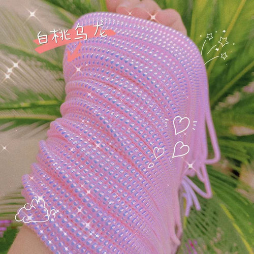 华为数据线保护套苹果