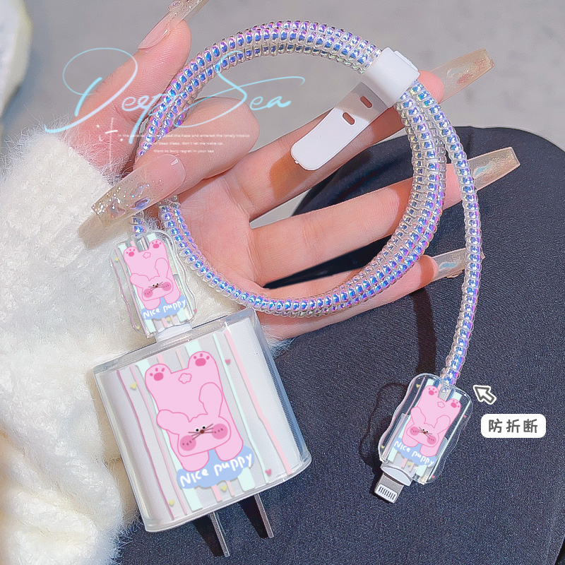 卡通小狗适用于苹果16充电器保护套iPhone15promax充电线保护绳防折断13/14手机数据线绕线器硅胶可爱防猫咬