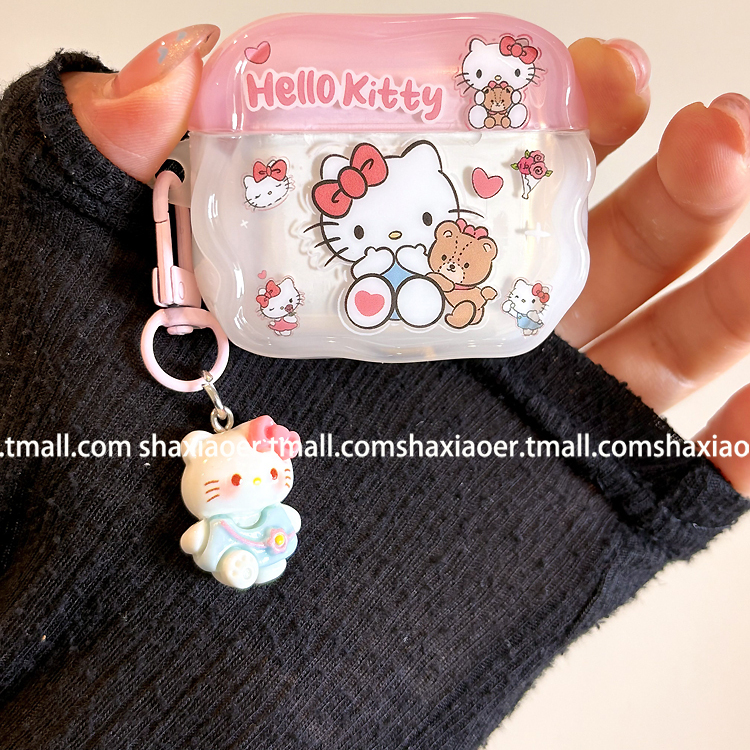 玩具小熊HelloKitty适用airpods保护壳苹果耳机保护壳airpods4耳机套airpodspro保护套防摔蓝牙耳机壳保护套