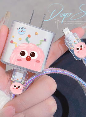 适用20W苹果充电器保护套iphone17手机数据线保护扣防折断防猫咬16promax充电器保护硅胶壳15/14/13女生可爱