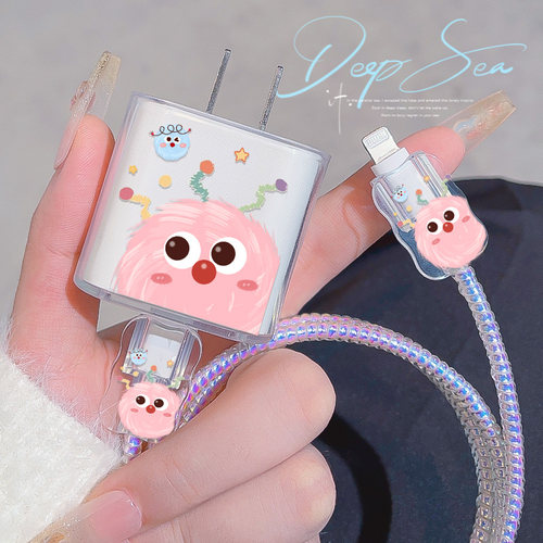 丨热销丨苹果20W充电器保护套