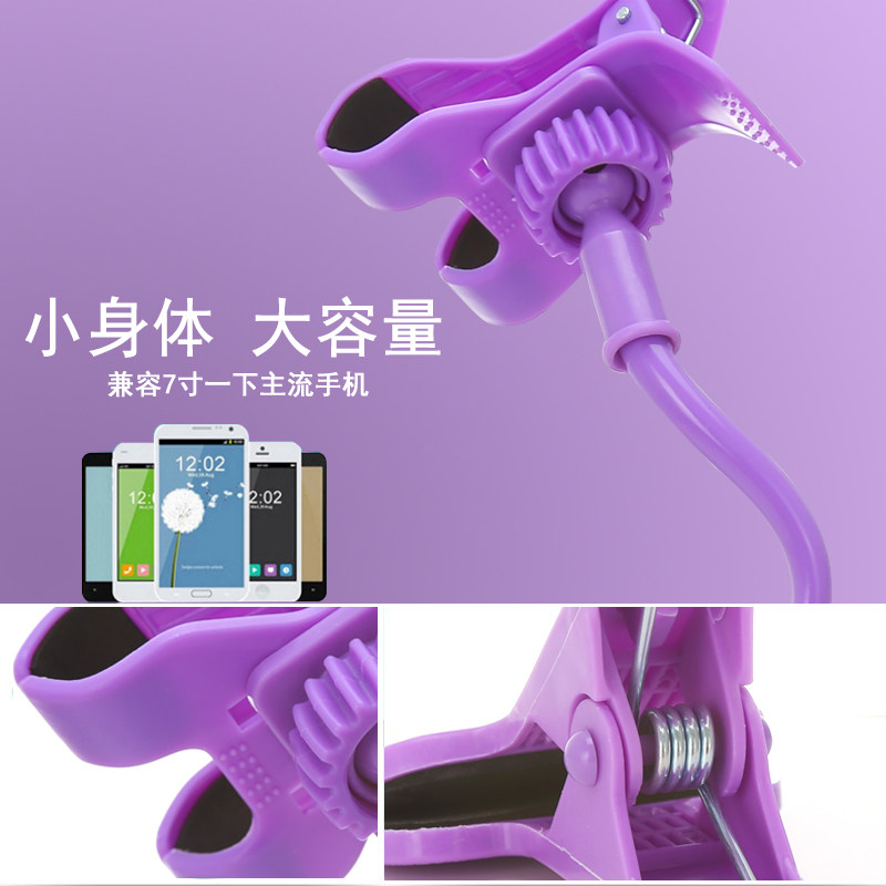 Support téléphone mobile LUNA LUNO - Ref 1364592 Image 5