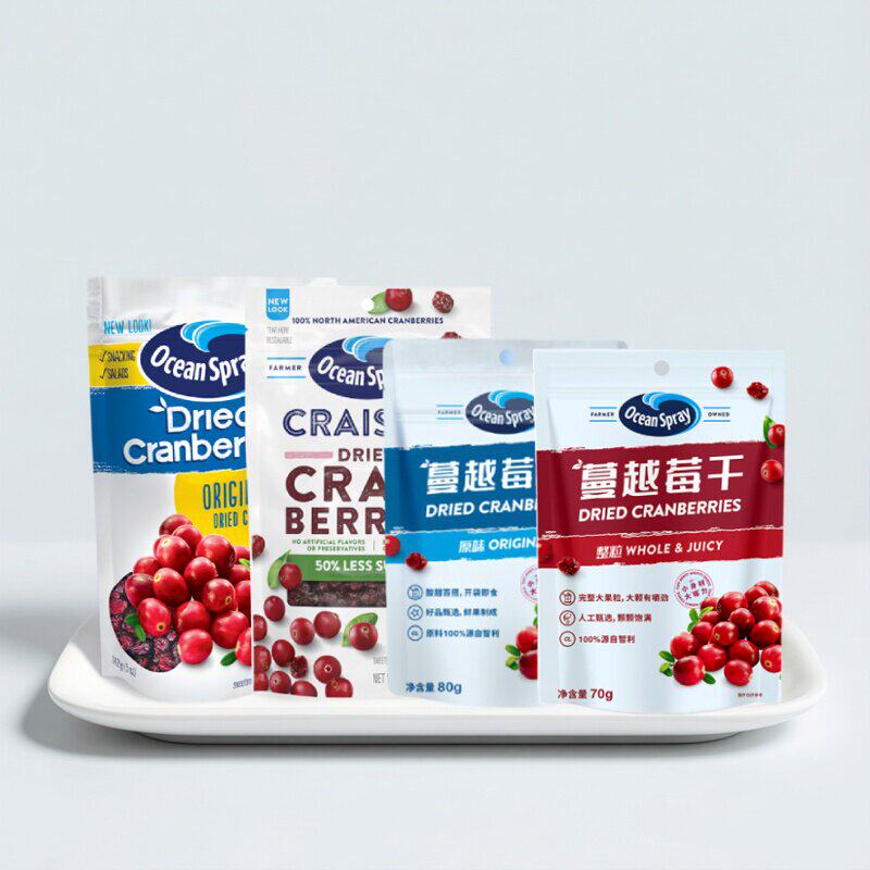 OceanSpray优鲜沛进口蔓越莓干即食果干零食果脯独立小包休闲果干